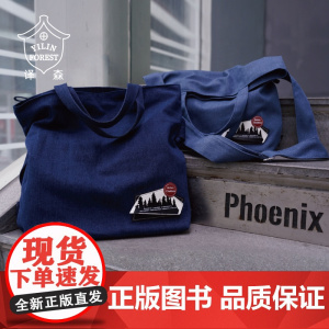 译森文创 契诃夫文学牛仔包 多色可选 大容量通勤个性单肩斜跨购物袋百搭复古感运动休闲作家周边文创小众礼物单品译林出版社