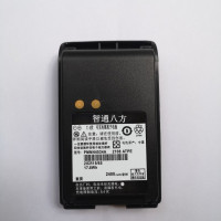智通八方PMNN4534对讲机电池
