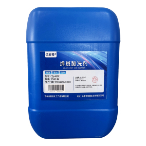 亿安奇 焊斑酸洗剂 CQ-480C 25KG 桶