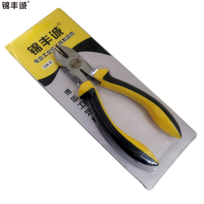 锦丰诚 斜咀钳 6寸/把