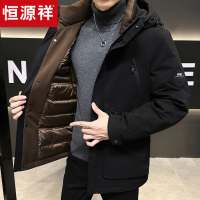 恒源祥男士连帽白鸭绒夹克秋冬季防风保暖冲锋款羽绒服男冬装外套