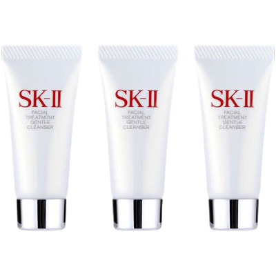 SK-II洁面霜小样20g*3瓶全效活肤洁面乳20g氨基酸泡沫深层清洁旅行装