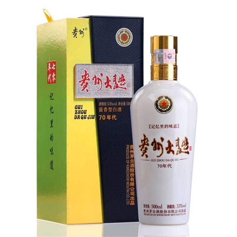 贵州茅台酒 53度 酱香型白酒 贵州大曲 70年代 500ml 单瓶装