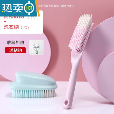 敬平洁鞋刷软毛家用不伤衣服洗鞋板刷多功能刷鞋器清洁洗衣刷子 高帮鞋刷+方形洗衣刷(2只装-颜色随机可备注)