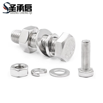 圣承启 螺栓 M5*12mm套