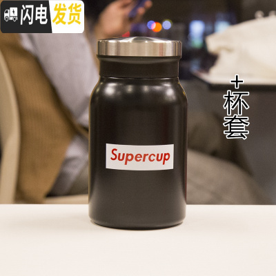 三维工匠保温杯男女学生便携杯子创意潮流个性简约运动户外带茶漏滤网水杯 黑色420商务-标签+杯套1C2