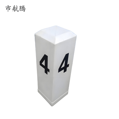 市航腾百米标 520*190mm个