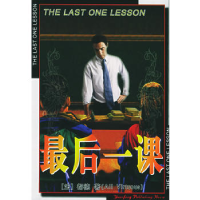 正版新书]#N/A都德 著9787805956831