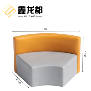 鑫龙都