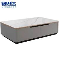 铭思达岩板茶几1.5米个