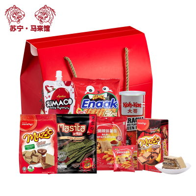 马来西亚馆吉祥如意进口零食礼盒⑤