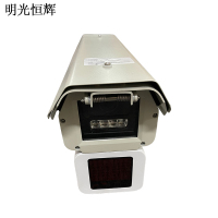 明光恒辉 高清测速抓拍一体机 MG724