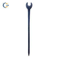 启具呆口扳手单头扳手41mm 把