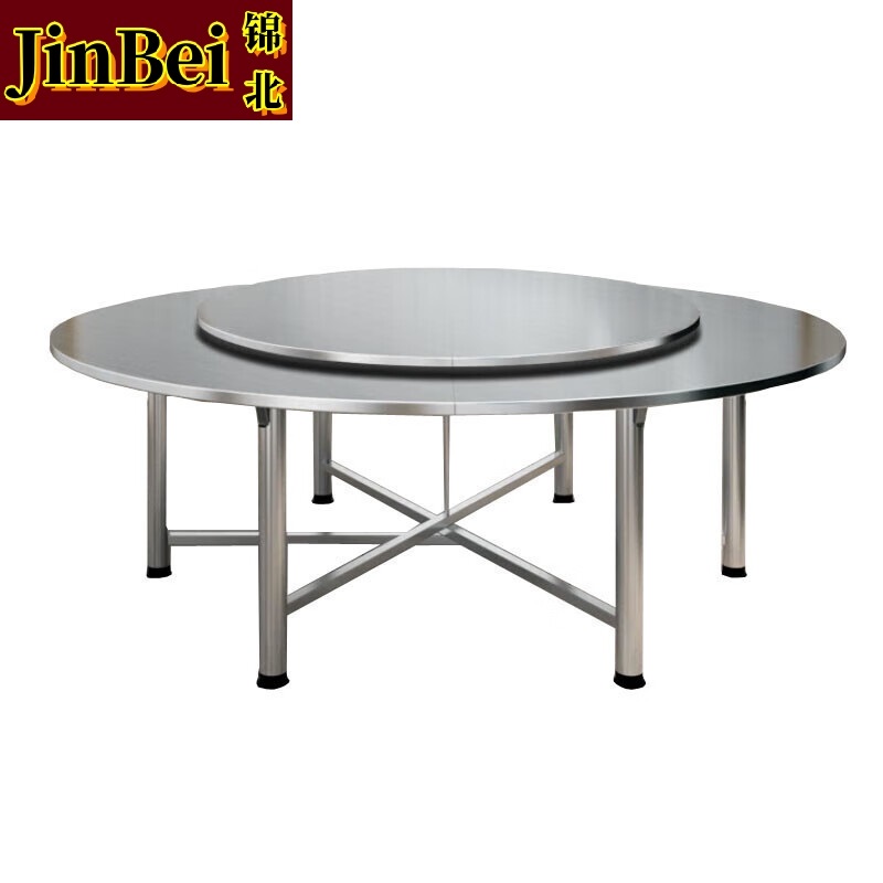 锦北不锈钢连体餐桌烧烤夜宵大排档餐桌农村摆地摊圆形桌2.2米拉丝+1.46米转盘