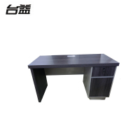 台益 办公桌 TY-Z11 1400*700*750mm张