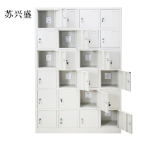 苏兴盛24门工具充电柜1705*1125*350mm