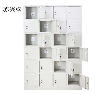苏兴盛24门工具充电柜1705*1125*350mm