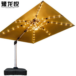 豫龙悦户外遮阳伞