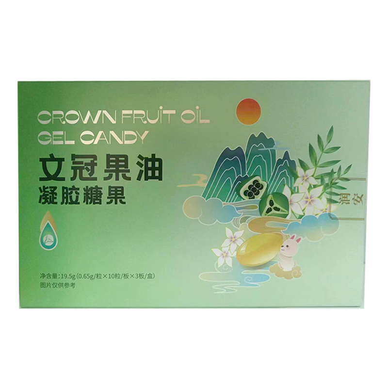 文冠果油凝胶糖果松针油紫苏籽油翅果盐肤木果油 30粒