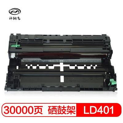 科纳飞 硒鼓 LD401