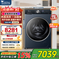 小天鹅(LittleSwan)热泵洗烘一体 滚筒洗衣机全自动 12KG大容量 水魔方 TDH12K300
