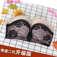 锦铭七玥奇迹二代一代无肩带女士内衣文胸无钢圈隐形薄款性感聚拢内衣女