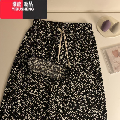 YIBUSHENG高腰垂感条纹阔腿裤女冰丝季直筒休闲裤长裤薄款遛弯裤子拖地裤