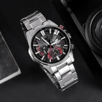 生日送礼CASIO旗舰店卡西欧手表男EDIFICE海神限量太阳能智能蓝牙非机械防水商务男士手表石英表男表EQB-1000