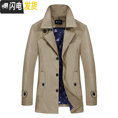 HLCOMAN男士加大码风衣商务休闲翻领夹克时尚茄克长袖上衣外套欧美军旅风风衣