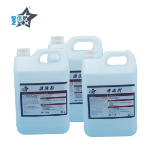 智信星 “清洗剂”25L 桶