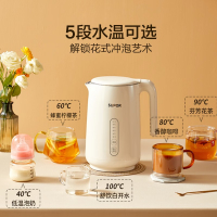 苏泊尔(SUPOR) SW-15S70A 电热水壶