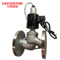 卡西斯顿 蒸汽电磁阀 反馈型DN40 个