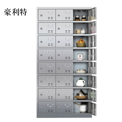 豪利特304不锈钢食堂带锁餐具柜24门碗柜钥匙锁1800*900*350