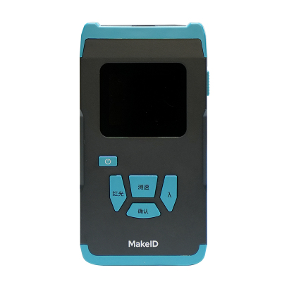 Makeid CS10G 网线测试仪 20*11*5.5cm 1 台 黑色