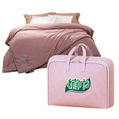 植巾 BZ160 优质蚕丝夏被被子 4斤 200*230cm 棉被 (计价单位:件) 棕色