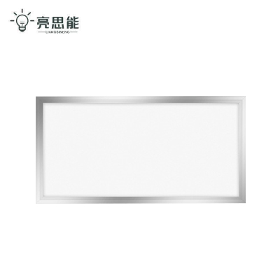 亮思能-LED平板灯 面板灯 LSN-Y 集成吊顶面板灯600*1200mm80W/块