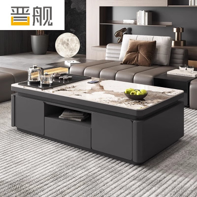 晋舰 岩板茶几客厅茶台烧水壶一体桌家用泡茶台办公室茶桌 1.2米深灰