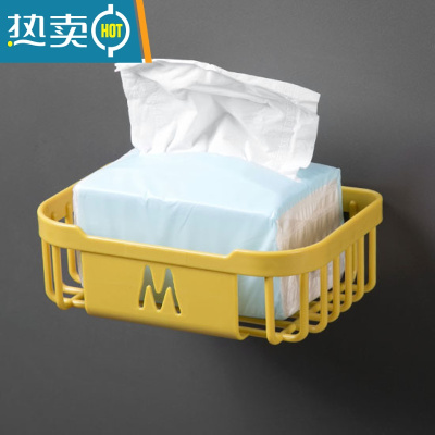 敬平免打孔卫生纸置物架卫生间纸巾盒壁挂式厕所放厕纸架卷纸盒 宽口芥末黄