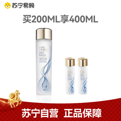 Estee Lauder雅诗兰黛原生液 经典版微精华露(200ML+100ML*2)