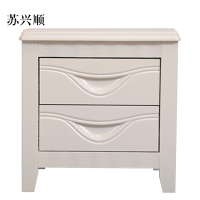 苏兴顺床头柜简约现代卧室床边储物柜升级款白色50*41*50cm