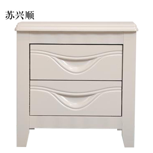 苏兴顺床头柜简约现代卧室床边储物柜升级款白色50*41*50cm