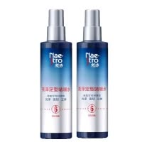 美涛(Maestro)定型啫喱水240ml* 2瓶装定型水 啫喱水 2瓶共计480ml