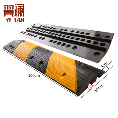 翼澜 减速带波点 个