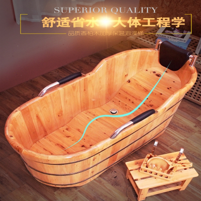  泡澡木桶古达浴缸家用木桶浴桶成人大人体工程学木洗澡木桶