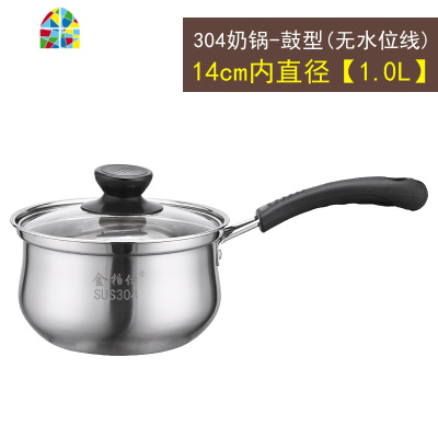 304不锈钢奶锅 加厚煮热牛奶锅不粘锅迷你小锅小汤蒸锅宝宝辅食锅 FENGHOU 内直径16cm[复底1.5L]