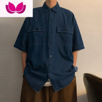 七斓复古纯色牛仔短袖衬衫男夏季高街潮牌百搭青少年宽松休闲工装衬衣