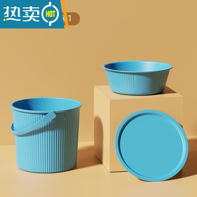 敬平户外露营收纳凳手提加厚脸盆水桶家用学生宿舍用洗衣桶洗澡桶 脸盆水桶二合一(莫兰迪蓝)