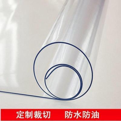 美帮汇PVC 软质玻璃 磨砂水晶板透明桌布防水防油免洗餐桌垫茶几布
