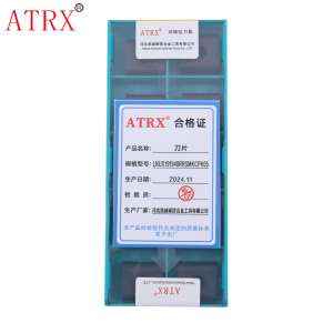 ATRX 刀片 LNUX191940RRSMKCPK05 片