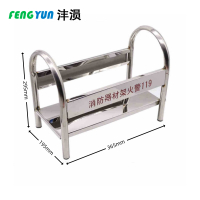 沣涢 不锈钢灭火器架 4kg 个